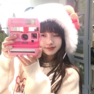 马兰花
